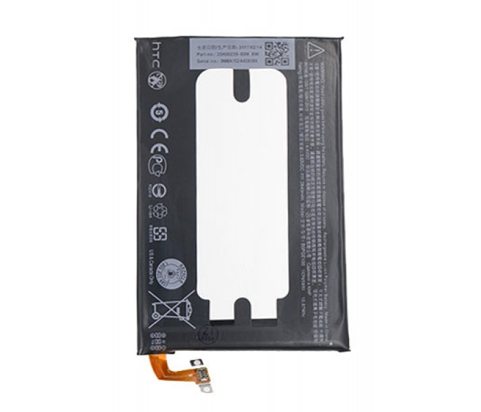 HTC One M9 Battery Replacement